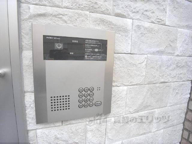 オートロック