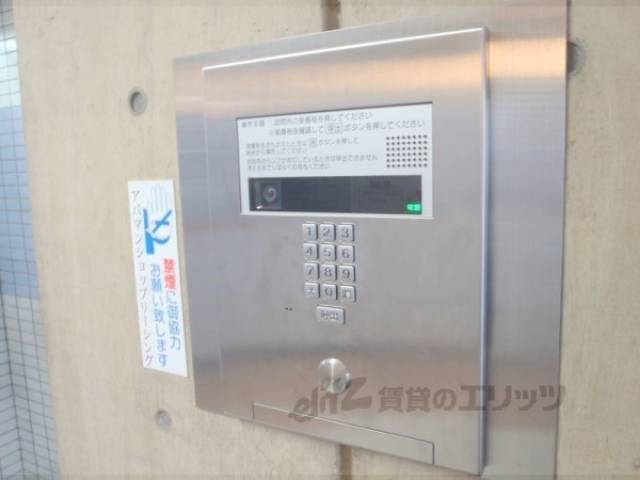 オートロック