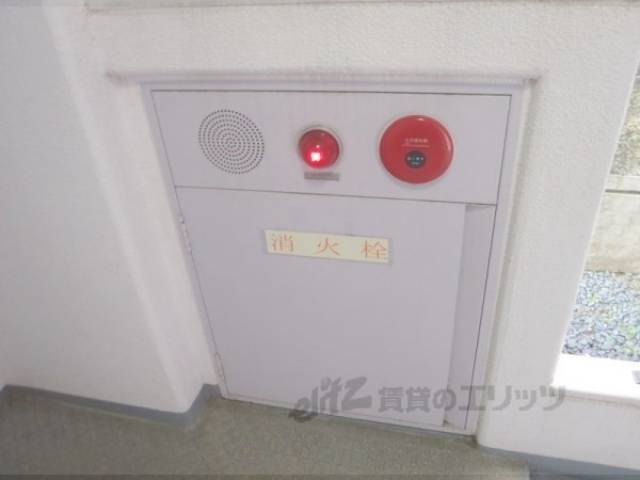 消火栓