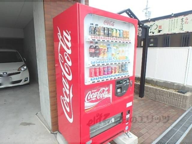 自動販売機