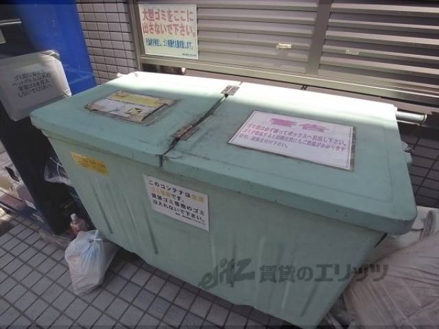ゴミボックス