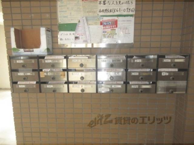集合ポスト