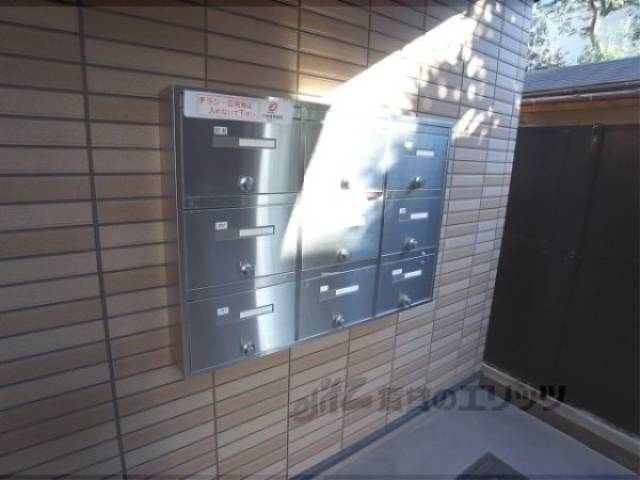 集合ポスト