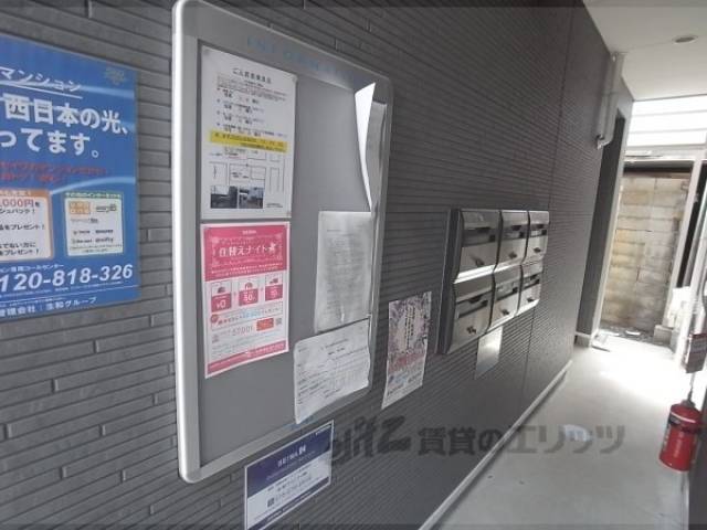 ロビー　掲示板
