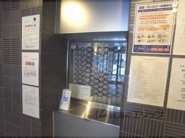 管理人室
