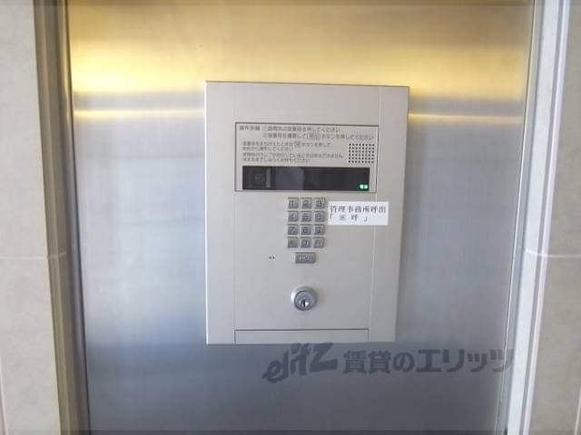 オートロック　防犯カメラ