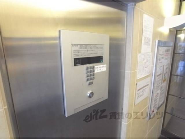 オートロック