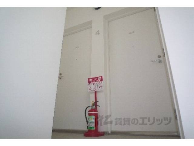 消火器
