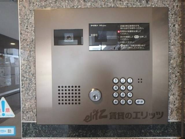 オートロック　正面