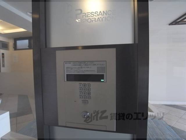 オートロック