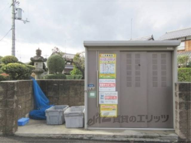 ゴミ置き場