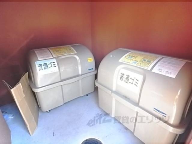 ゴミ捨て場