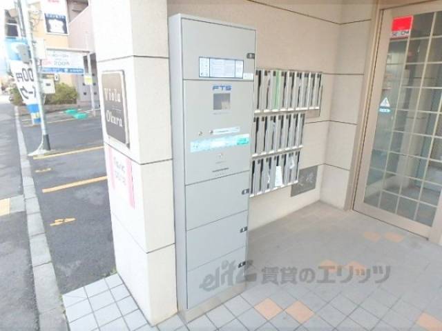 宅配ボックス