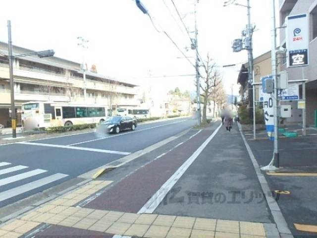 前面道路