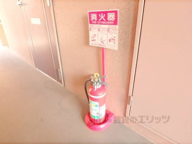 消火器