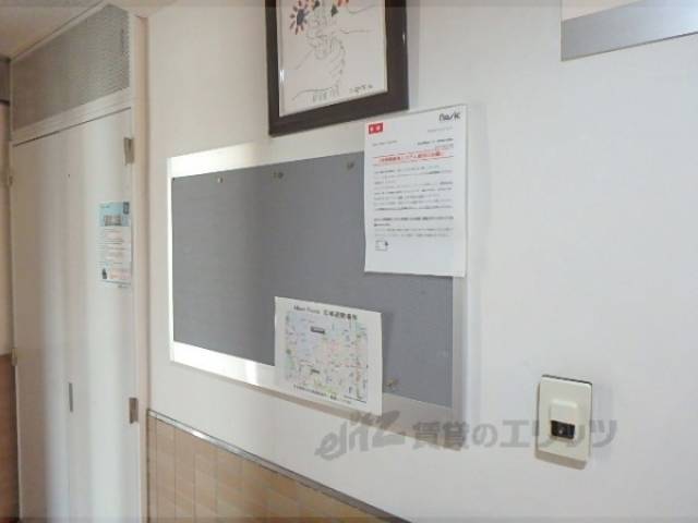 掲示板
