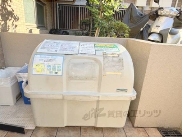 ゴミ置き場
