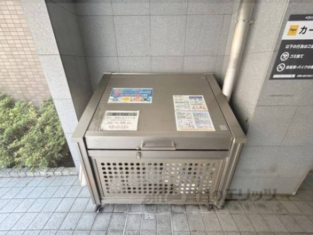 ゴミ置き場