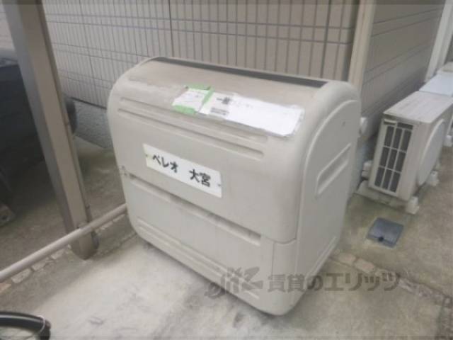 ダストボックス