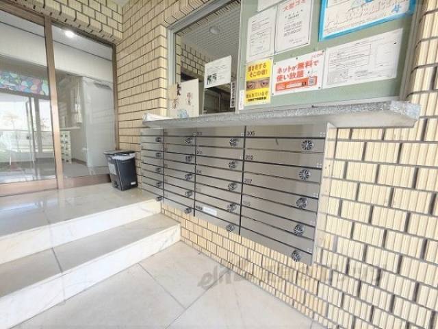 集合ポスト