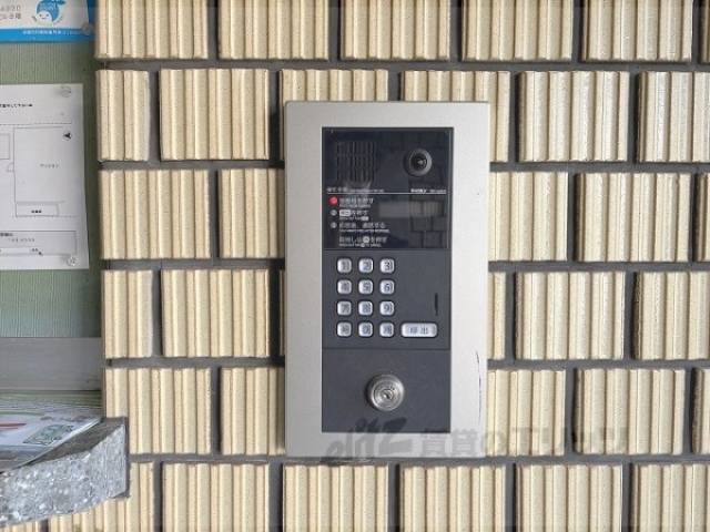 オートロック
