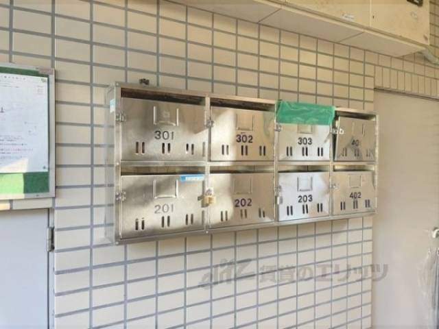 集合ポスト
