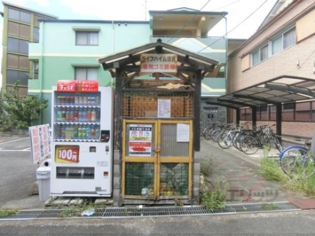 ゴミ置き場