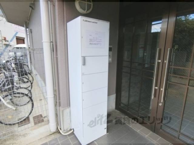 宅配ボックス