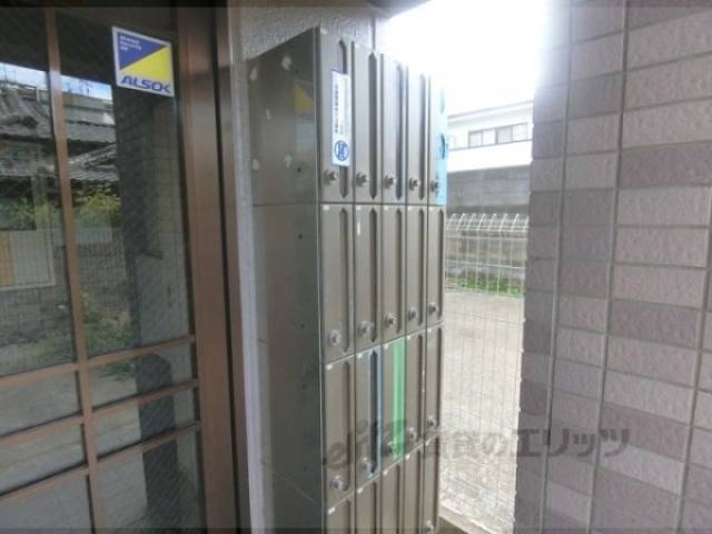 集合ポスト