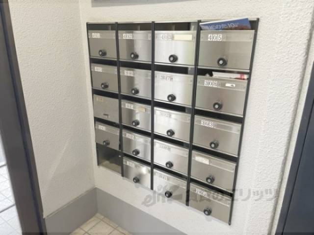 集合ポスト