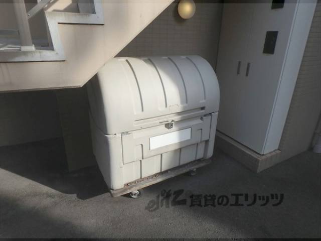 ダストボックス