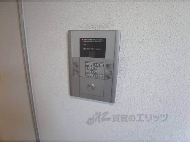 オートロック