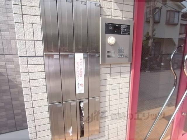 集合ポスト