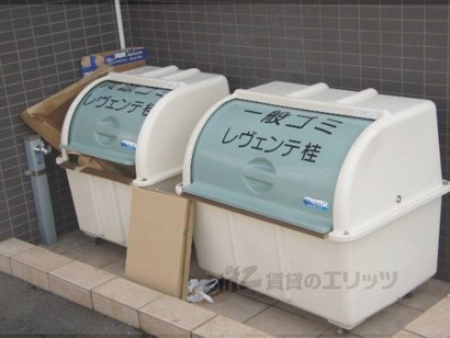 ゴミ置き場