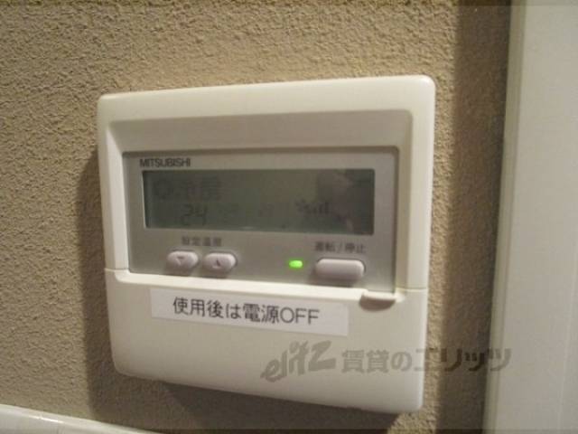 シアタールーム