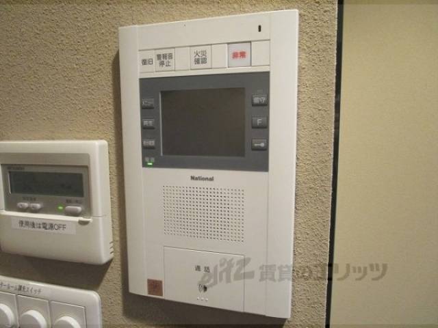 シアタールーム