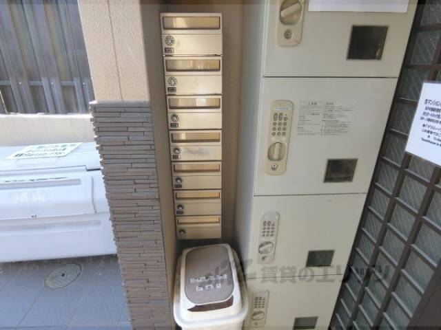 集合ポスト