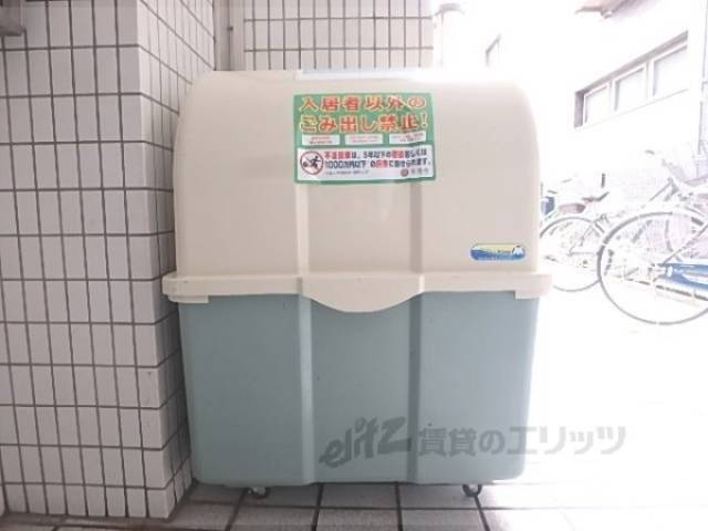 ゴミ置き場