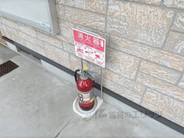 消火器