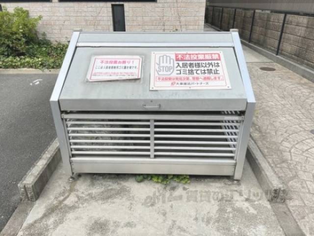 ゴミ置き場