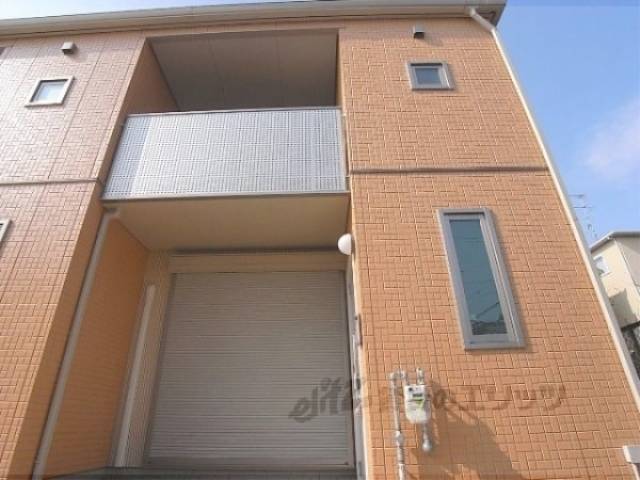共用部