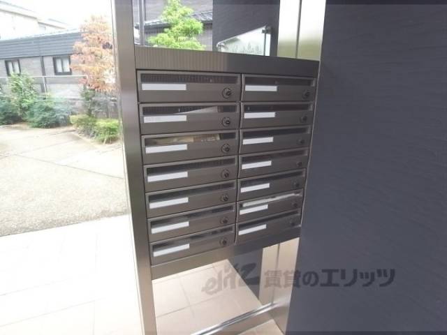 集合ポスト