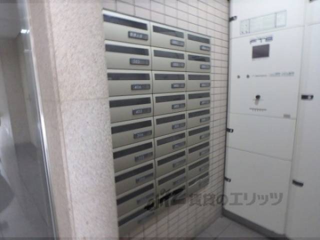 集合ポスト