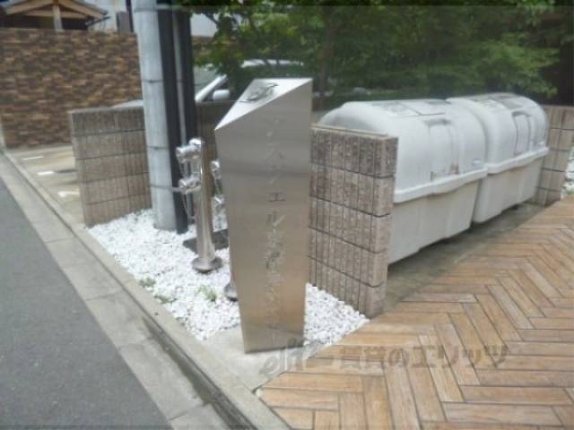 標識