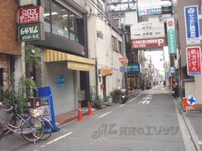 共用部