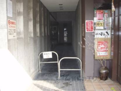 共用部