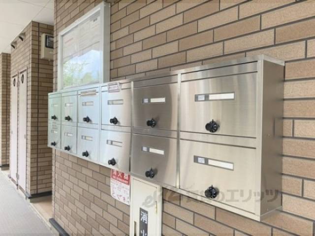 集合ポスト