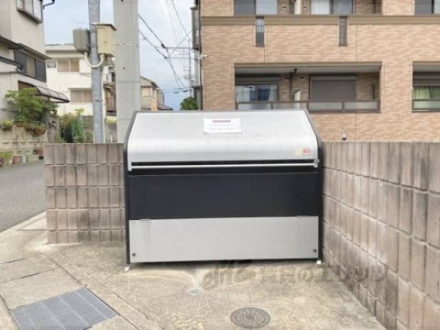 集合ポスト