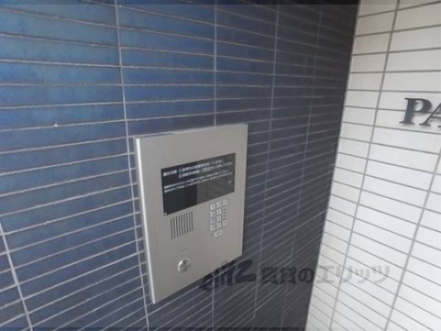 オートロック