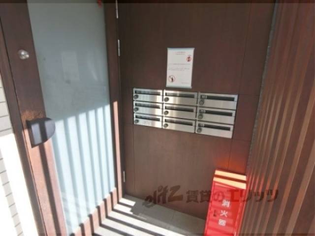 集合ポスト